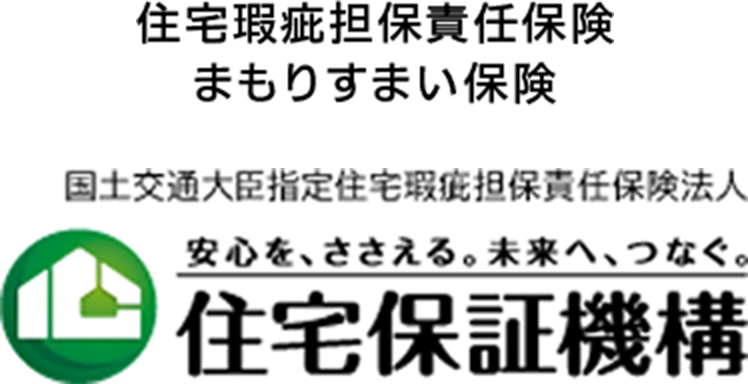 日本住宅保証検査機構